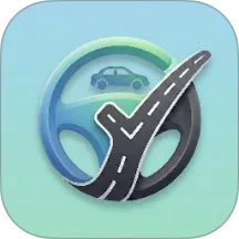 摩托车驾考全能王2026官方最新版本