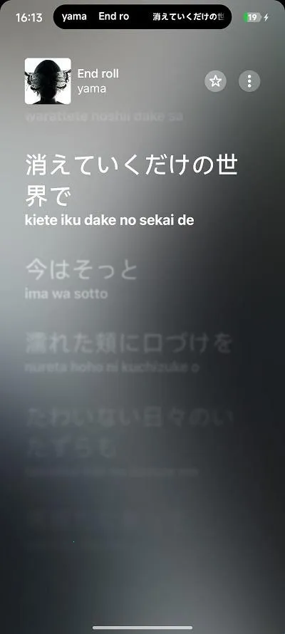 Capsulyric2026最新版本