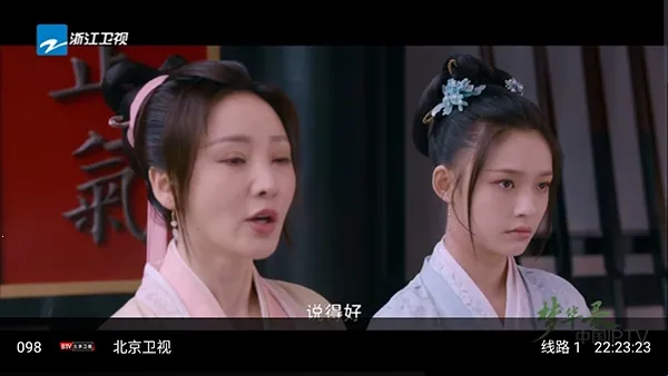 极影视界2026最新版本