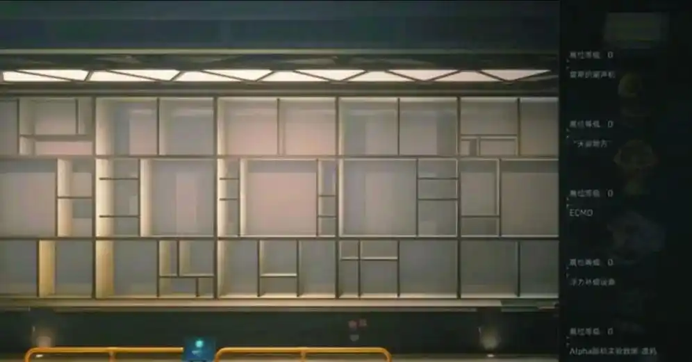 三角洲行动(战术射击游戏)