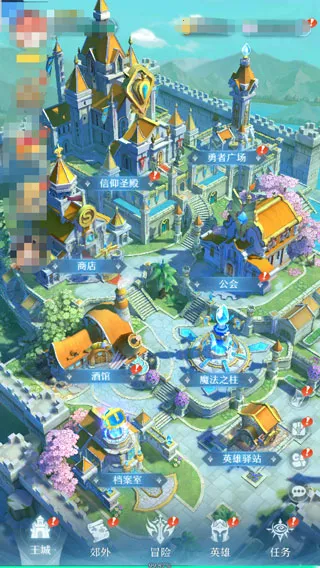 绯色梦境安卓版手机版