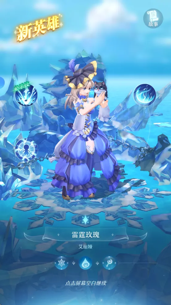 绯色梦境安卓版手机版