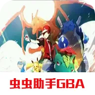 口袋妖怪女神贝塔2026官方正版v2022.08.11.16 app