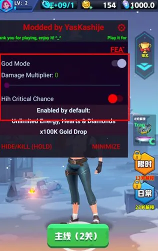 僵尸收割者(僵尸射击游戏)