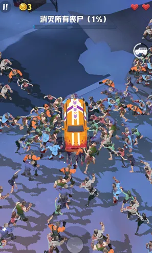 僵尸收割者(僵尸射击游戏)