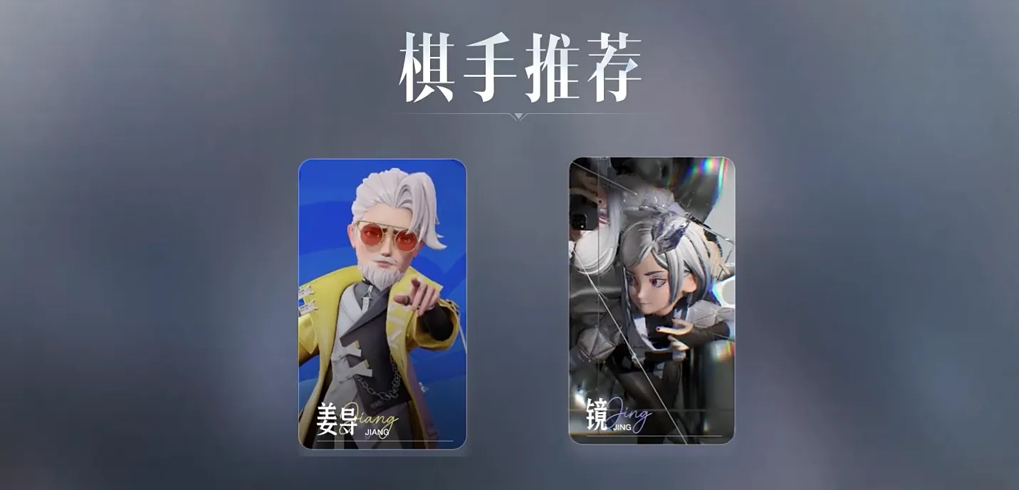 王者万象棋2026下载安装