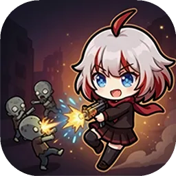 少女大战丧尸最新手机版v0.8 官方正版