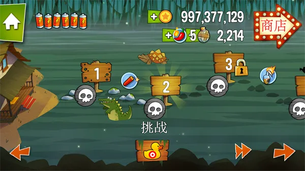 沼泽派对(策略塔防游戏)