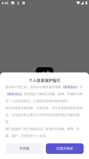 ApkClaw2026官方正版