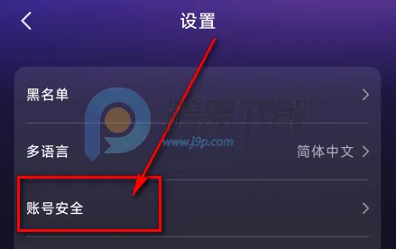 Whispry姐妹们的快乐星球 Whispry姐妹们的快乐星球