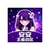 ��������ս������2026����v1.0 ��Ѱ�