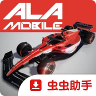 Ala����ʽ�������ʷ�2026���°汾v7.7.7 app