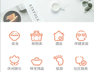 秀儿2026下载 秀儿2026下载