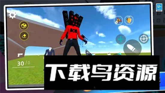 恶梦快跑(恐怖跑酷射击游戏)