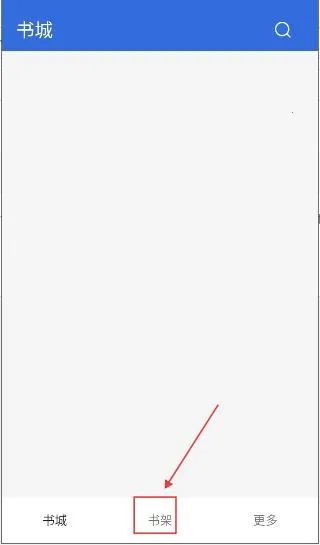 小兔阅读2026最新版本