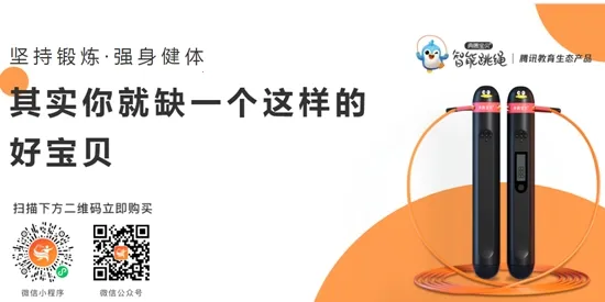 小奔运动最新手机版 小奔运动最新手机版