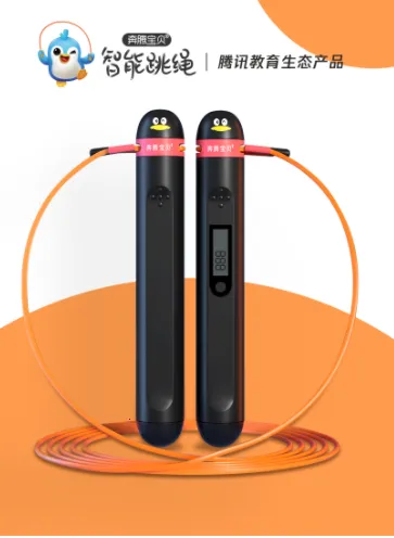 小奔运动最新手机版 小奔运动最新手机版