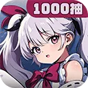 飞翔之光(放置rpg游戏)v1.5.5 官方正版