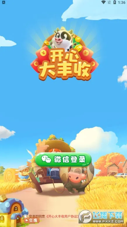 ���Ĵ���������ֻ���