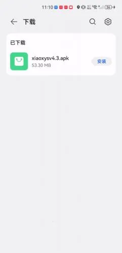 小熊影视2026官方最新版本 小熊影视2026官方最新版本