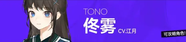 构想彼方(校园恋爱游戏)