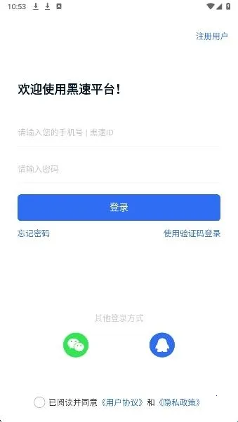 ����2026�ٷ�����