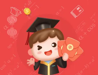 算术小游戏(赚钱益智游戏) 算术小游戏(赚钱益智游戏)