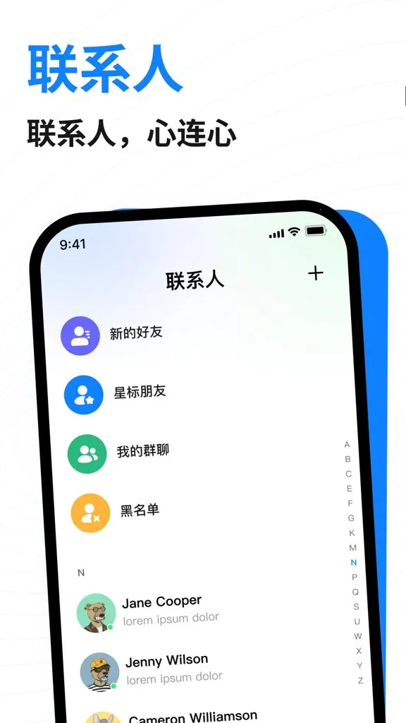 ��������2026�ٷ�����