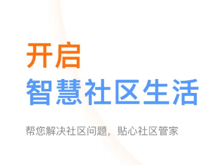 敏乐家最新手机版 敏乐家最新手机版