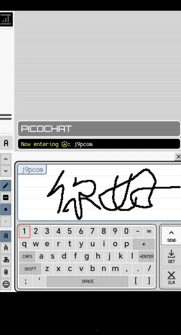 PicoChat2026下载安装 PicoChat2026下载安装