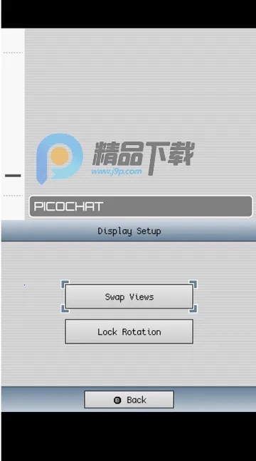 PicoChat聊天软件 PicoChat聊天软件