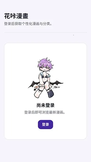 �������������ֻ���