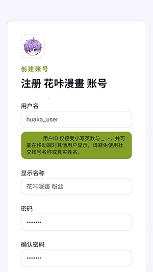 �������������ֻ���