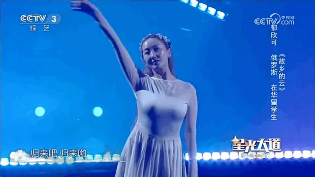 CCWebTv2026最新版本