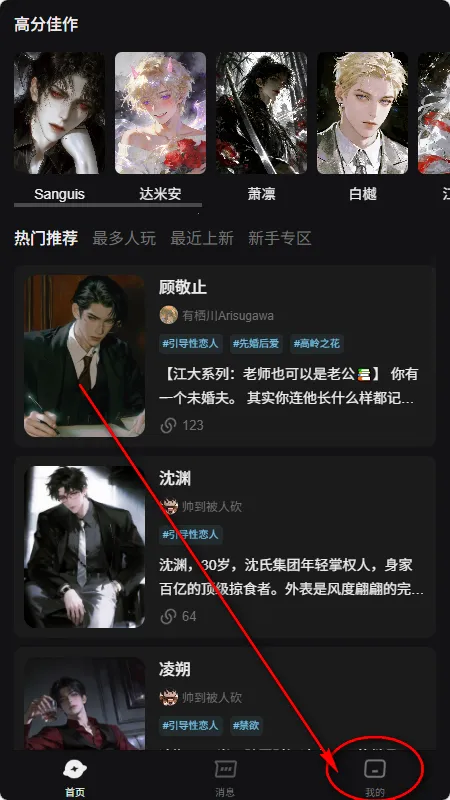 AI����2026���ذ�װ