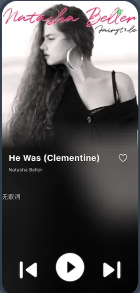 箭头音乐安卓版手机版