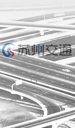 ���ݽ�ͨ(��ͨ��������)