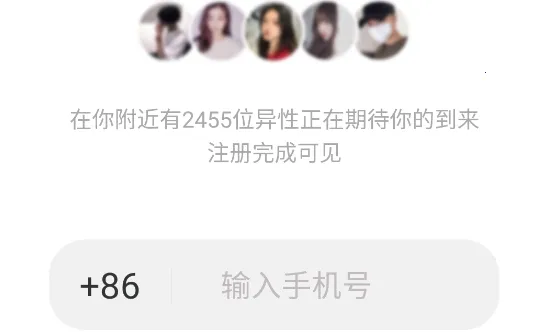 ����(�����罻ƽ̨)