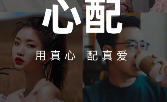 ����(�����罻ƽ̨)