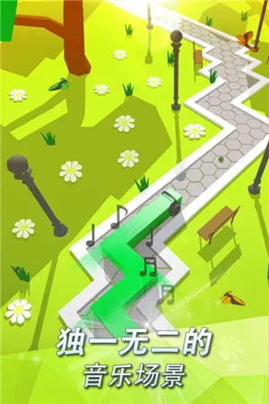 跳舞的线fadedoriginal(节奏跳舞游戏) 跳舞的线fadedoriginal(节奏跳舞游戏)