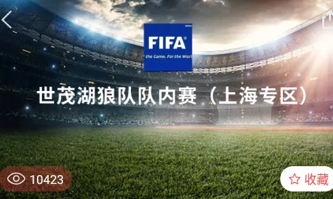 斑马邦2026官方正版 斑马邦2026官方正版