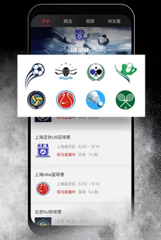 斑马邦2026官方正版 斑马邦2026官方正版