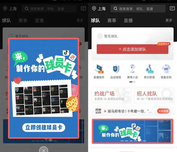 斑马邦2026官方正版 斑马邦2026官方正版