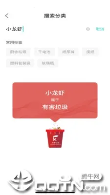 �������2026�ٷ����°汾