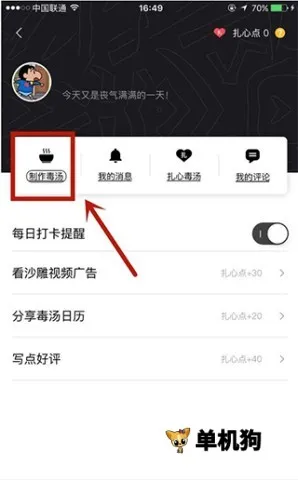 �������������ֻ���