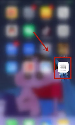 �������������ֻ���