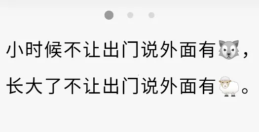 �������������ֻ���