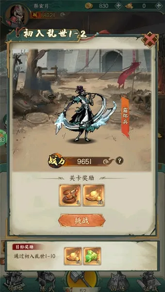 ������������ֻ���