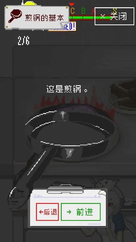 ĩ�ղ���(ĩ�ղ�����Ӫ��Ϸ)