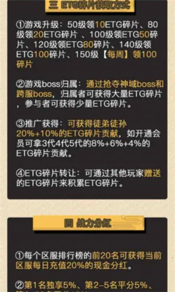 99׬Ǯ�����ֻ���